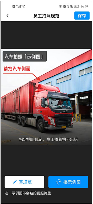 今日水印相机下载安装(今日相机)