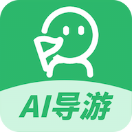 AI导游路线官方版下载v1.0.2 手机版