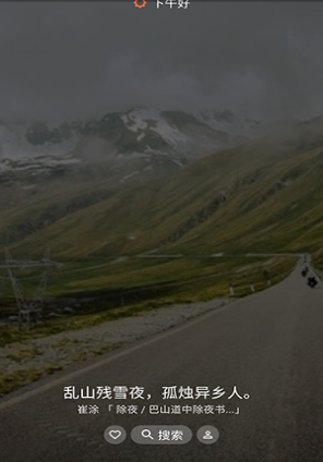 小轻阅app安卓版下载