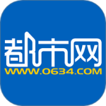 莱芜都市网官方版 v6.9.9安卓版