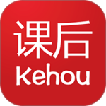 课后网官方2026优化升级版免费 v9.5.1.0.0安卓版