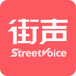 街声app最新版下载 v5.14.0安卓版