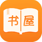 御书屋2026优化升级版 v1.15