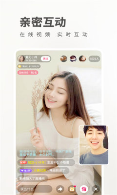 魅影b站直播入口