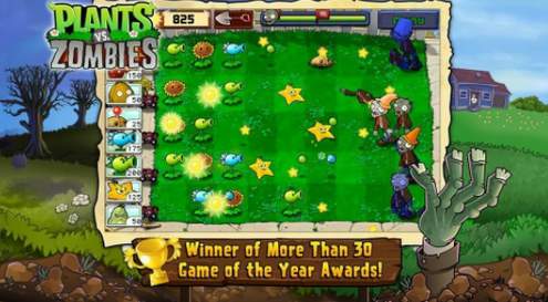 植物大战僵尸方舟版2