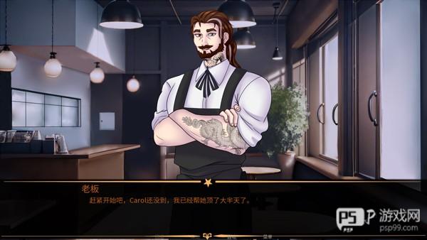 怪胎马戏团2.0官方正版