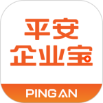 平安企业宝app最新版下载 v3.17.1安卓版