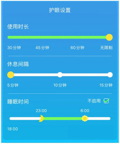 KaDa阅读app