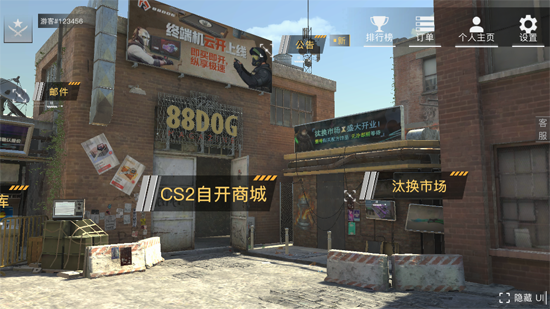 88dog开箱平台官方版