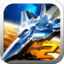 飞机大战2游戏安卓手机版