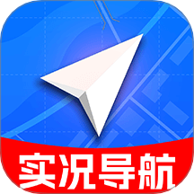 驾车巡航导航下载安装最新版v1.0.8 安卓版