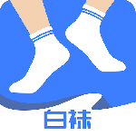 白袜软件安卓版下载 v3.3.5