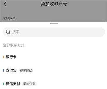 欧意银行卡怎么绑定 欧意在哪里绑定银行卡教程图解
