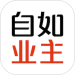 自如业主最新版下载安装 v2.2.2安卓版