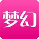 梦幻直播app安卓版