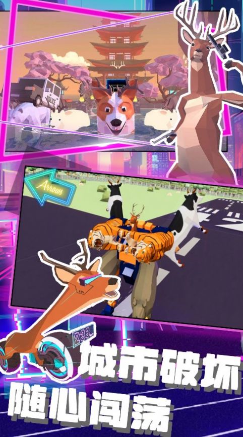 二战沙盒模拟器