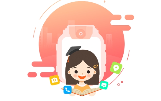 读书郎电话手表app官方版