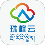 珠峰云app v2.2.14安卓版