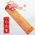 一心完美古筝模拟器官方版