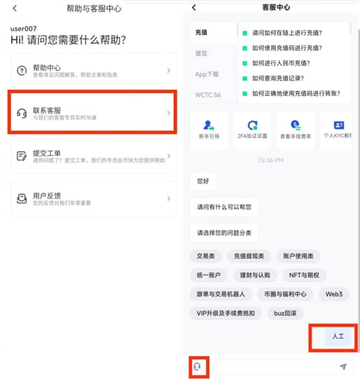 gate钱包怎么提现到银行卡 gate钱包提现到银行卡需要多久