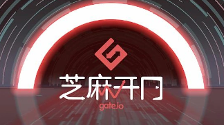 芝麻app下载安卓版