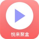 ANC聚盒直播免费版