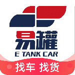 易罐危险品货运平台下载 v4.0.3安卓版