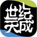 天成账号管家官方版客户端下载 v3.1.3.1安卓版