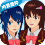 樱花校园模拟器猫咖2025最新版v1.047.12