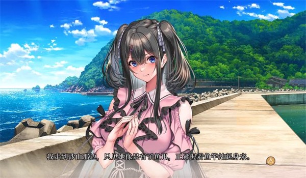 甜蜜女友3冷狐汉化版