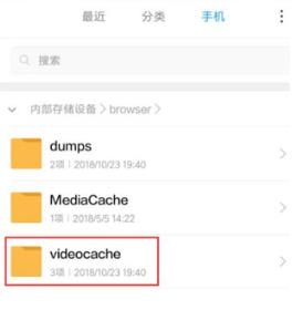 小米浏览器app官方正版