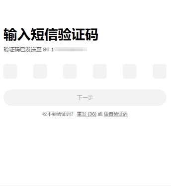 okx怎么买trump trump币购买教程