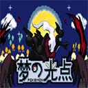 口袋妖怪梦的光点手机版V2021.05.17.14