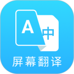 芒果游戏翻译最新版下载 v4.8.1安卓版