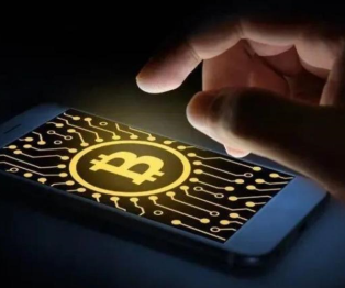 比特儿交易所app官方下载