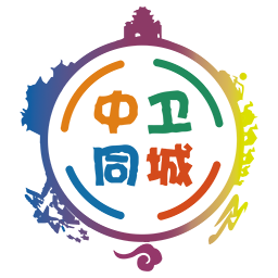 中卫同城圈软件最新版本下载安装v1.0.1 安卓版
