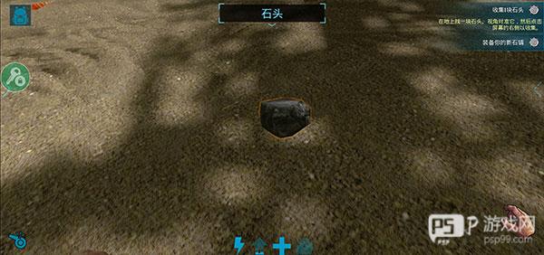 方舟生存进化中文版