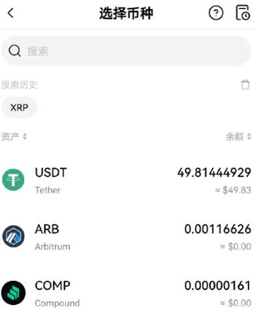 欧意提币一直处理中是怎么回事 欧意提币多久到账 欧意提币一直处理中是怎么回事 欧意提币多久到账