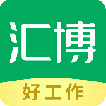 汇博招聘app官方版软件 v5.1.0安卓版