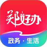 郑好办app官方正版下载 v6.1.3安卓版