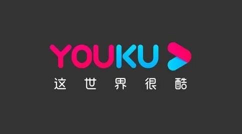 YouKu优酷国际版 YouKu优酷国际版