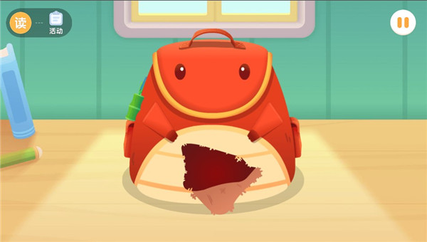 宝宝巴士阅读启蒙app