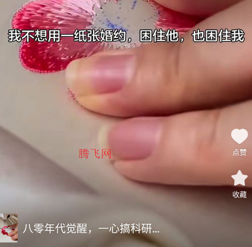 尽看短剧app手机版 尽看短剧app手机版
