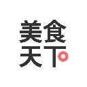 美食天下2026新版