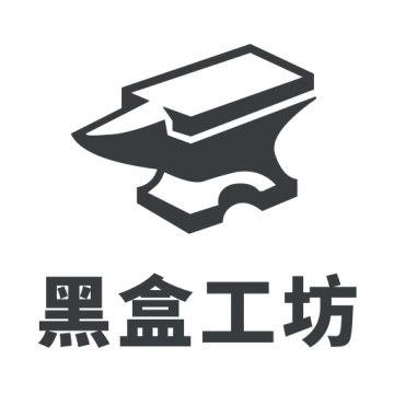 黑盒工坊官方手机版