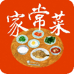 家常菜菜谱大全安卓版 v6.7.2