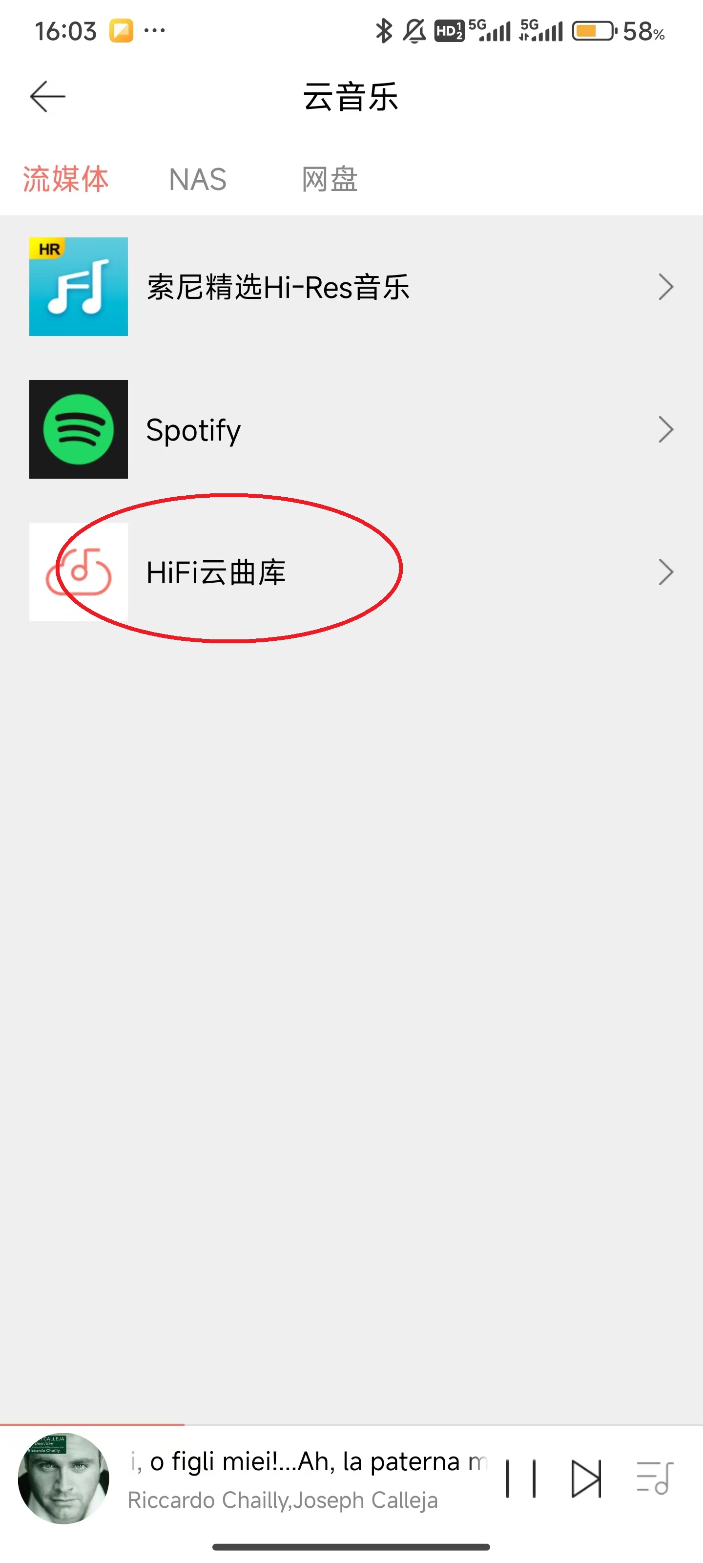 Eddict Player播放器