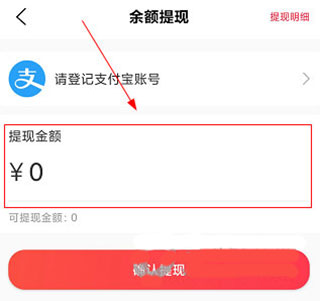 省鸭2026官方版本
