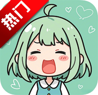 轻漫岛app官方正版(改名为喵趣)