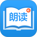 朗读大师官方版手机版 v9.6.49安卓版